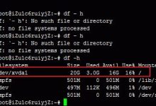 宝塔面板linux系统怎么挂载新系统硬盘初始化命令