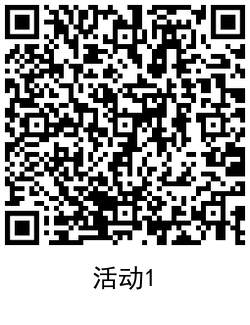 京东探秘无限星空瓜分京豆活动  京东 京东探秘 探秘无限星空 瓜分京豆活动 京东活动 京东京豆 第2张