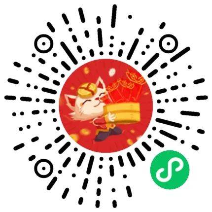 英雄联盟手游老用户抽5Q币新春红包  英雄联盟 手游 抽5Q币 新春红包 英雄联盟手游 英雄联盟抽Q币 英雄联盟红包 第3张