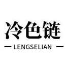 王乐园个人博客